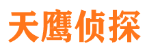 周村找人公司